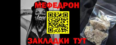 дмт Нарткала