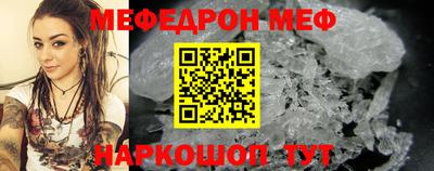 кокаин VHQ Новокубанск