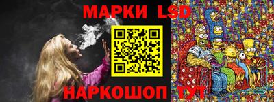 МДПВ Новодвинск