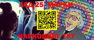 МДПВ Новодвинск
