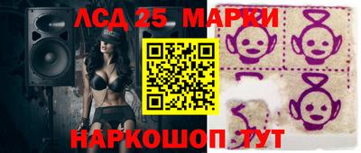 дживик Нальчик