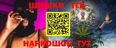 2c-b Новозыбков