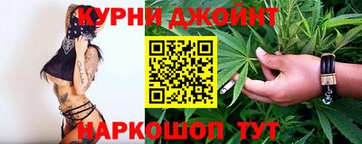 2c-b Новозыбков