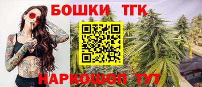 кокаин VHQ Новокубанск