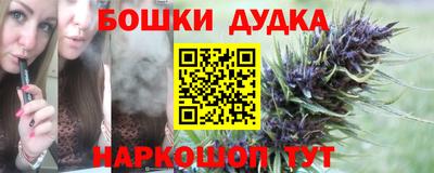 кокаин VHQ Новокубанск
