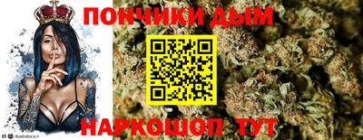 кокаин VHQ Новокубанск