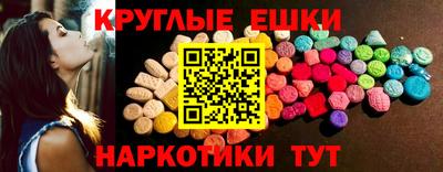 2c-b Новозыбков