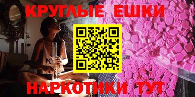 кокаин VHQ Новокубанск
