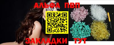 дживик Нальчик