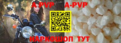 2c-b Новозыбков