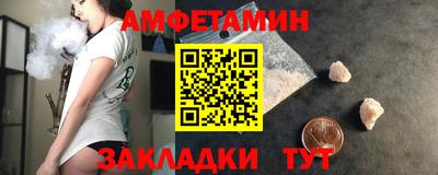 МДПВ Новодвинск