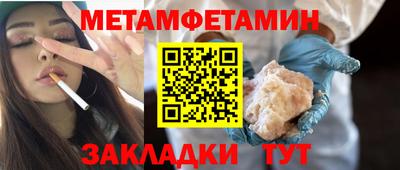 дмт Нарткала