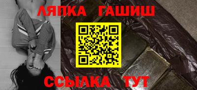 2c-b Новозыбков