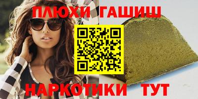 mdma Наро-Фоминск
