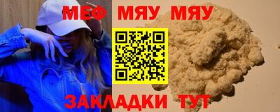 дмт Нарткала