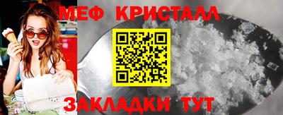 МДПВ Новодвинск