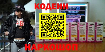МДПВ Новодвинск