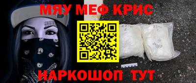 МДПВ Новодвинск