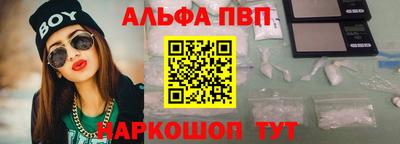 дмт Нарткала