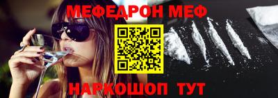 кокаин VHQ Новокубанск